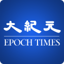 Epoch Times Icon