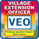 Village Extension Officer VEO