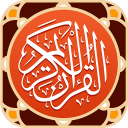 Quran MyQuran in English Icon