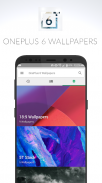 Oneplus 6 Wallpaper | Oneplus 6 Wallpapers screenshot 0