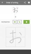 Japanese Alphabet screenshot 4