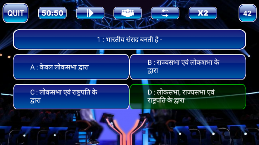 Hindi Gk Quiz Crorepati In Hindi 2018 1 0 0 Download Apk For