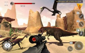 Dinosaur Simulator: Dino Games screenshot 0