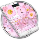 Emoji Keyboard Love Cherry