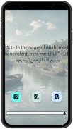 Quran MP3 - القرآن الكريم screenshot 5