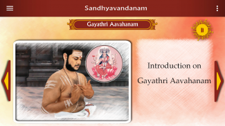 Sandhyavandanam screenshot 0