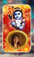 Janmashtami Photo Frames screenshot 3