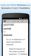 Turkish Dictionary & Thesaurus screenshot 0