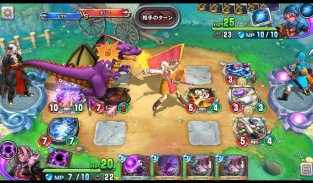 ドラゴンクエストライバルズ エース screenshot 4