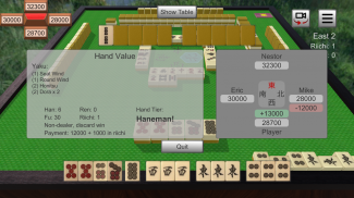 Riichi Mahjong screenshot 8