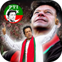 Tehreek-e-Insaf Songs (Audio & Video)