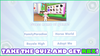 Free Robux Quiz Guru screenshot 1