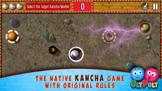 Kanchay - เกมลูกหิน screenshot 4