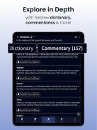 Hebrew Bible Study Translation screenshot 8