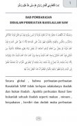 Terjemah Kitab Al_Luma' Ushul screenshot 1
