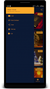 Bhajan Book : More then 3k bhajan lyrics & videos screenshot 1