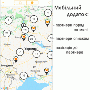 MAXI CARD screenshot 2