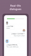 Bunpo: Learn Japanese screenshot 10