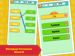 Belajar Kamus Arab Indonesia + Suara screenshot 6