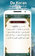 اسلام,: نماز بار، قرآن، قیلا screenshot 1