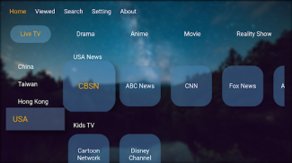 MyWonder TV screenshot 2