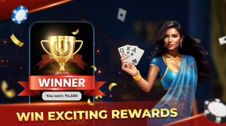 Junglee Teen Patti Game Online screenshot 1