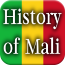 History of Mali