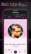 Lassana Sindu - Sinhala Music app screenshot 2