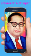 Baba Saheb Ambedkar Wallpaper : Jay Bhim Wallpaper screenshot 3