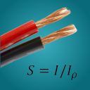 Cable selection Icon