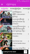 Khmer KTV Pro screenshot 0