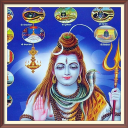 om namah shivay shiv mantras