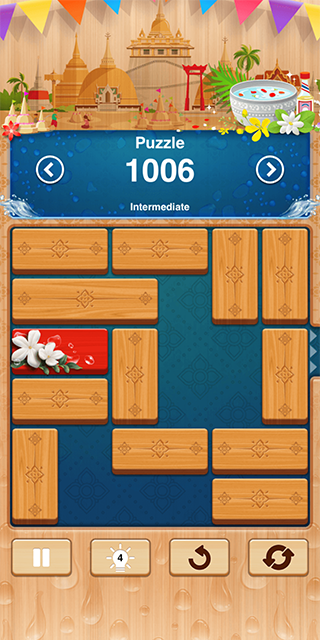 Unblock Me FREE  #1 Online Block Puzzle Game for Kids and Adults