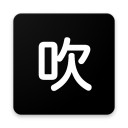 全日本吹奏楽コンクールデータベース for android Icon