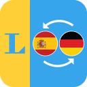 German - Spanish Translator Dictionary