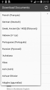 The Bible Offline Multilingual screenshot 2