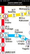 Nagoya Subway Map LITE screenshot 0