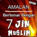 CARA BERTEMAN DENGAN 7 JIN MUSLIM LENGKAP