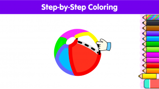 Kids Drawing & Coloring Book screenshot 5