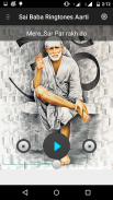 Sai Baba Ringtones Arti Lyrics screenshot 6