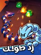 SSSnaker screenshot 3