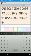 Santali Keyboard plugin screenshot 0