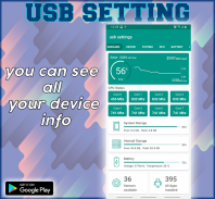 USB SETTINGS screenshot 1