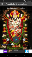 Tirupati Balaji Ringtones latest screenshot 0