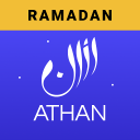 Athan: Ramadhan 2025, Le Coran icon