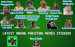 Funny Urdu WAStickers 2020 - Urdu Stickers Free screenshot 4