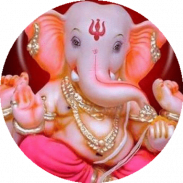 Ganesh Aarti Lal गणेश  आरती screenshot 1