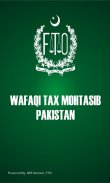 Wafaqi Tax Mohtasib (FTO) Mobile App screenshot 0