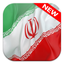 Iran Flag Wallpapers