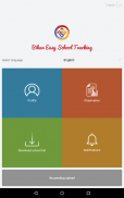 Bihar Easy School Tracking (BEST) screenshot 3